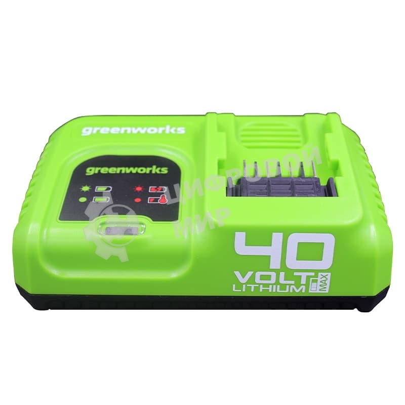 Быстрое зарядное устройство GreenWorks G40UC5, 40V, 5А(2945107)