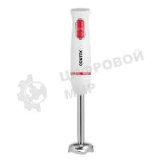 Блендер Centek CT-1335 белый/красный