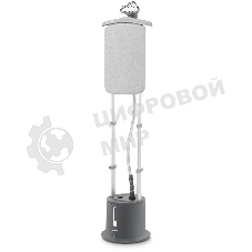 Отпариватель Hyundai H-US02860 серый, 2000 Вт, 50 г/мин, 1.7 л