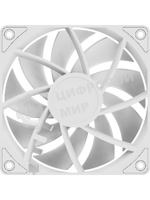 Вентилятор для корпуса Ocypus Gamma F12 WH/White/3pin