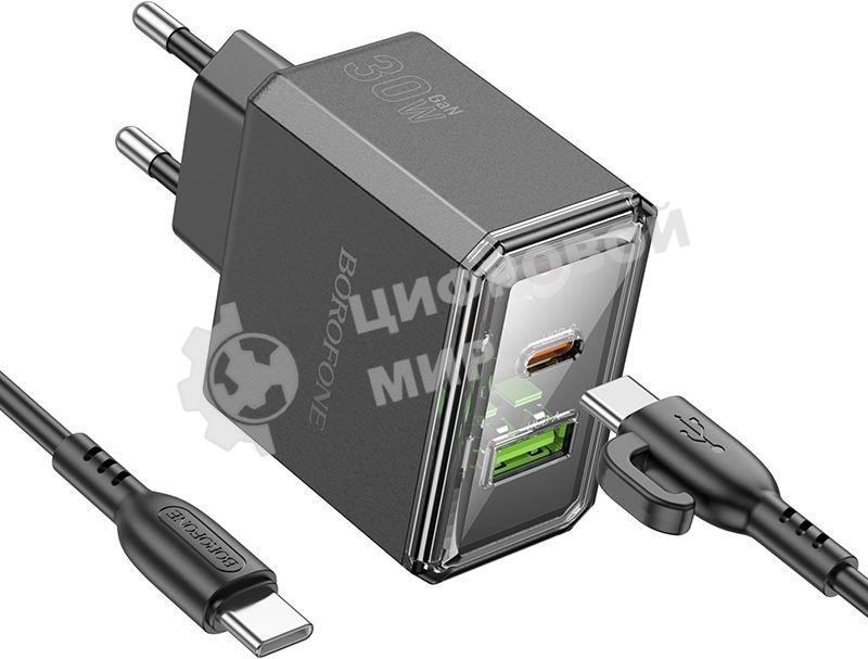 Сетевое зарядное устройство BOROFONE (6941991110689) BAS32A 1USB+1Type-C 3.0A QC3.0 PD 30W, черный