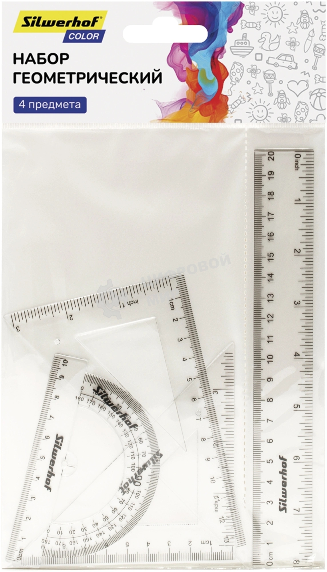 Набор линеек Silwerhof Color, пластик, прозрачный, в комплекте: линейка 20 см/угольник 30х14 см/угольник 45х10 см/транспортир 180