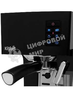 Кофеварка капельная Kitfort KT-743 1400Вт черный