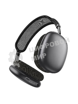 Беспроводные/проводные наушники Borofone BO35 серый космос, накладные, Bluetooth + проводной, до 45 ч