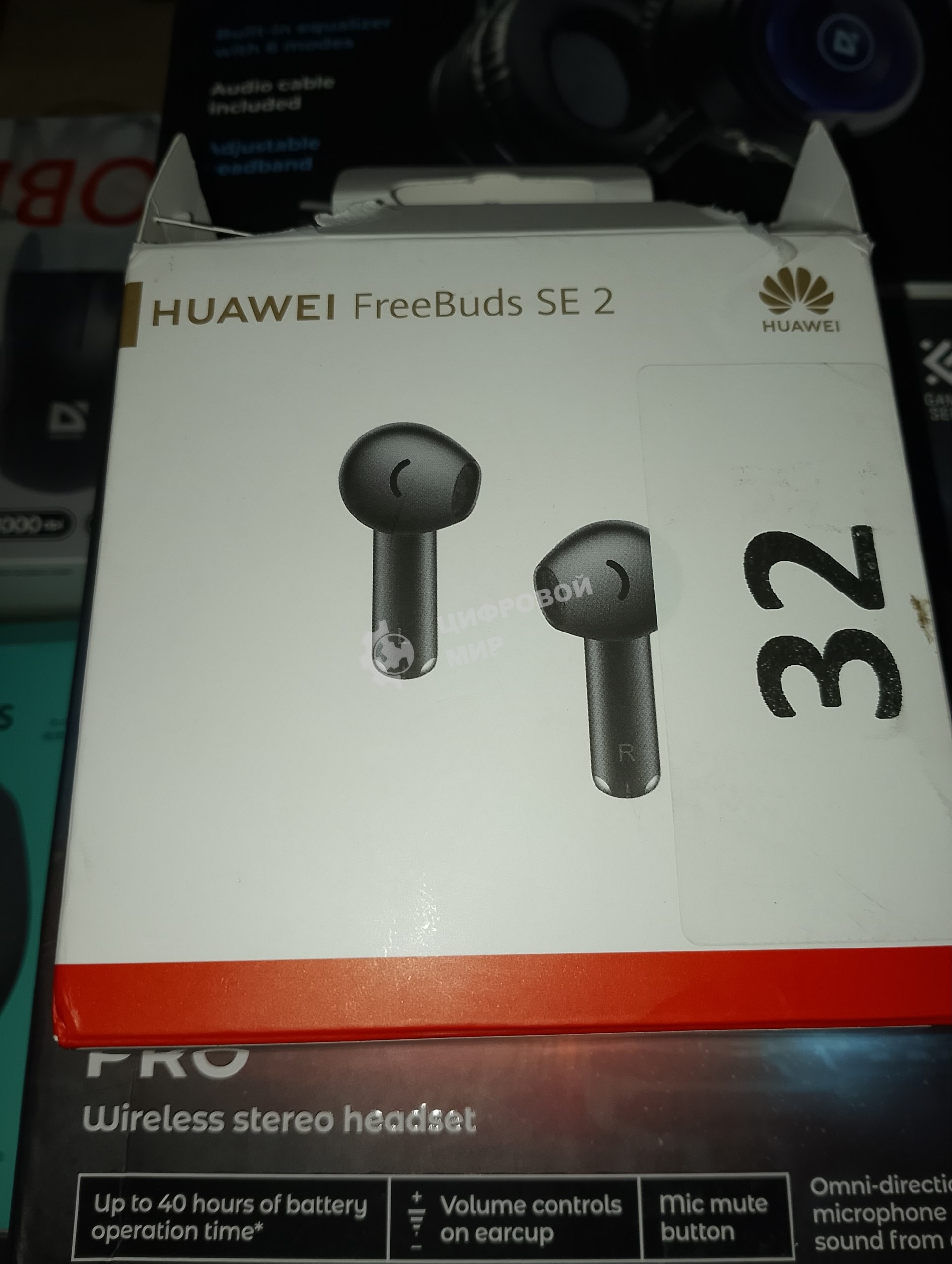 (Восстановленный) Наушники беспроводные Huawei FREEBUDS SE 2 55037505 BLACK [Cм.описание!]