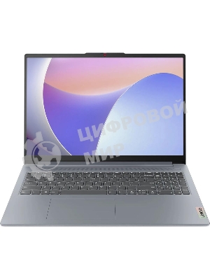 Ноутбук Lenovo IdeaPad Slim 3 15AMN8 IPS Ryzen 5 7520U 8Gb SSD 512Gb AMD Radeon 610M 15,6 FHD No OS Grey