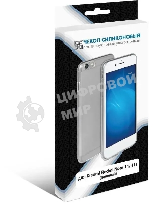 Чехол (клип-кейс) DF xiCase-61 для Xiaomi Redmi Note 11/11s зеленый