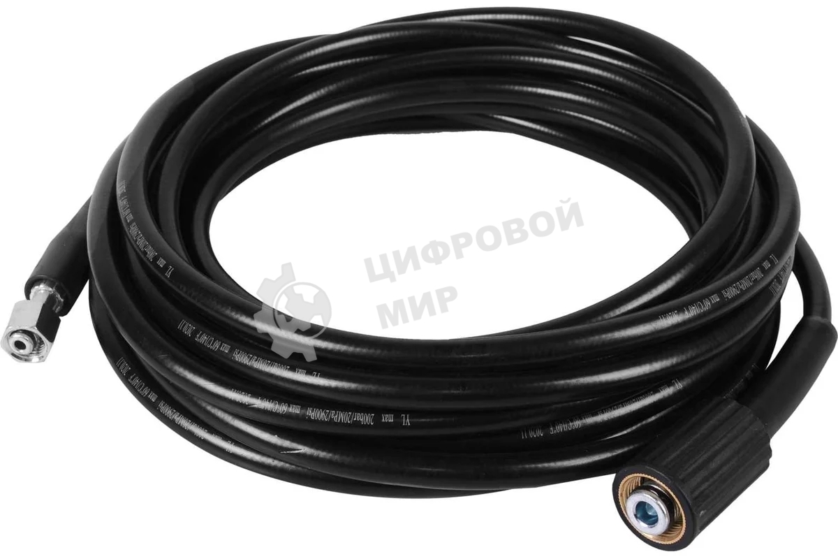 Минимойка Huter М135-НР 1650Вт