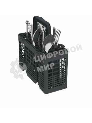 Встраиваемая посудомоечная машина Beko BDIS1W961, белый, 44.8 см, 9 компл., 55 дБ, класс A