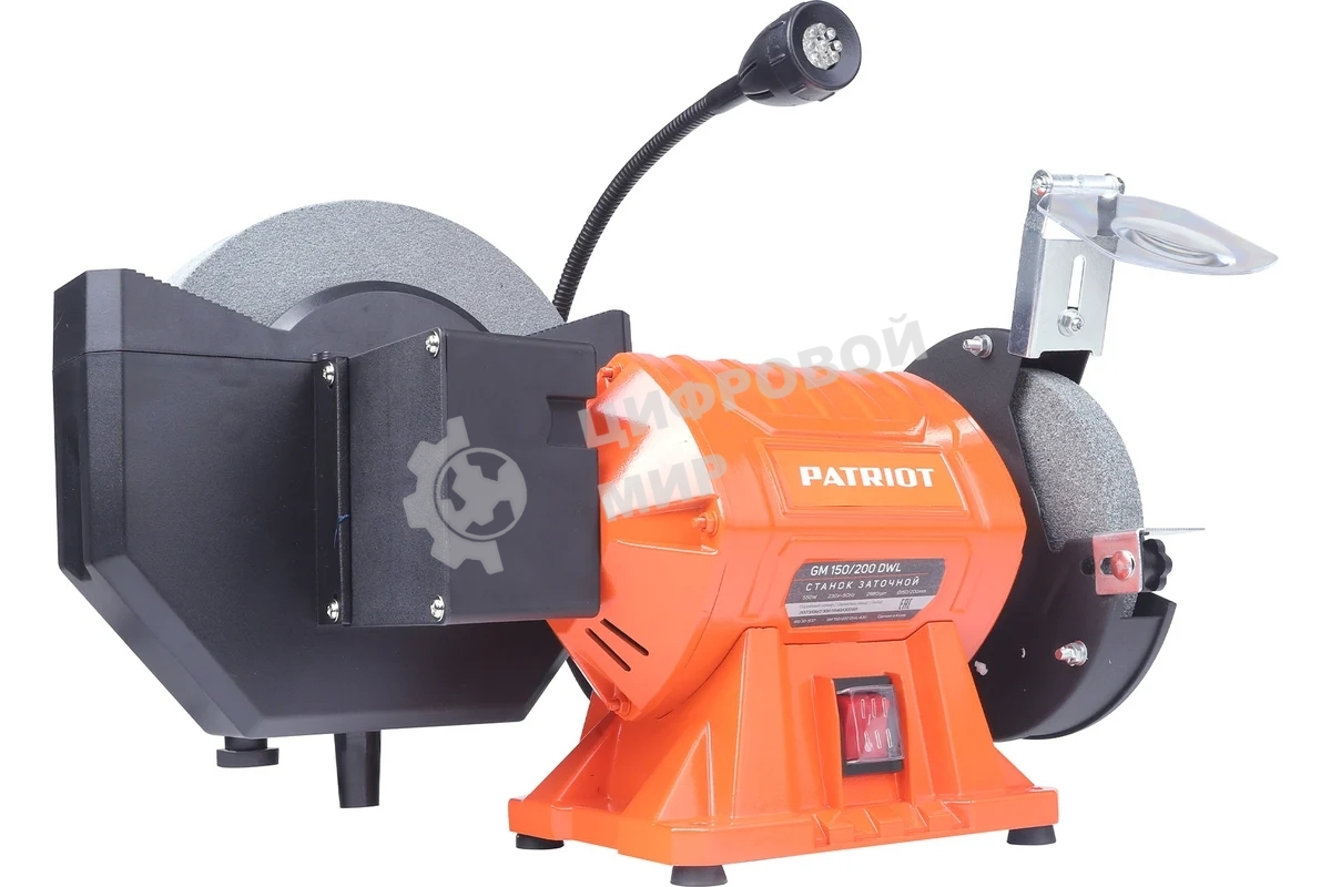 Станок заточной Patriot GM 150/200 DWL Expert 550W (160301537)