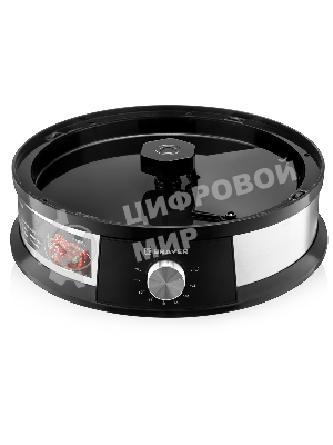 Сушилка для овощей и фруктов BRAYER BR1903