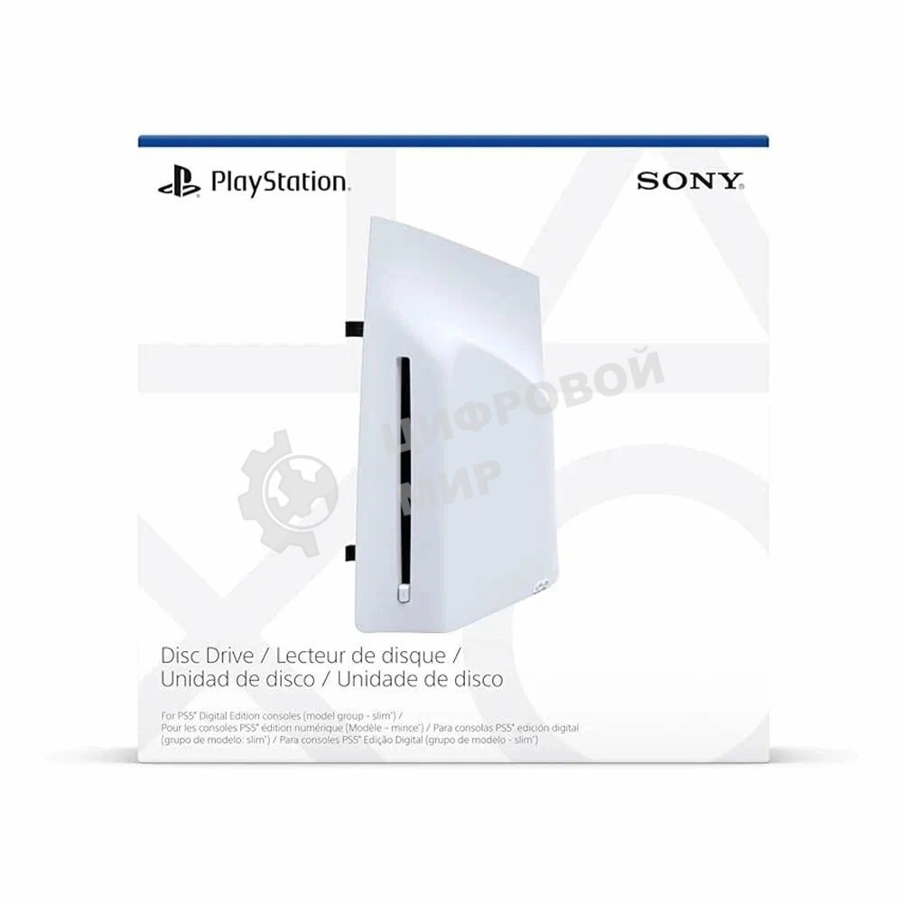 Дисковод DISC DRIVE PS5 CFI-ZDD1