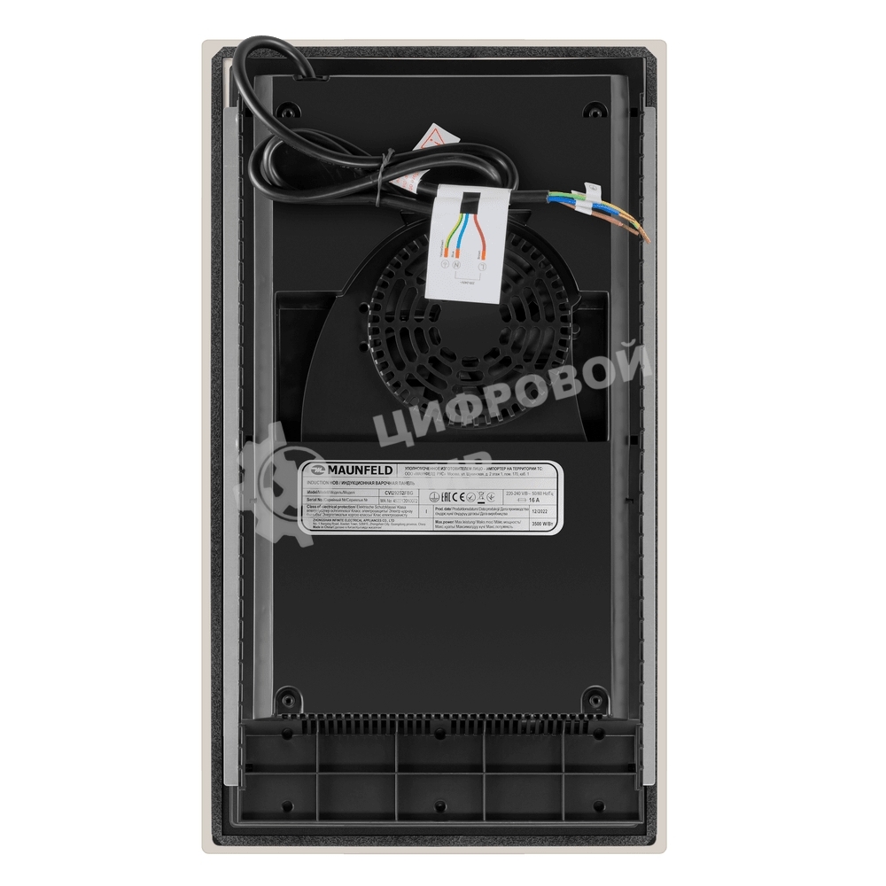 Индукционная варочная панель Maunfeld CVI292S2FBG Inverter независимая, бежевый
