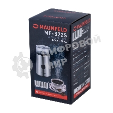 Кофемолка Maunfeld MF-522S 150 Вт, нержавеющая сталь