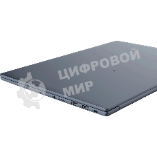 Ноутбук Digma Pro Pactos Ryzen 5 7430U 16Gb SSD 512Gb AMD Radeon Graphics 16