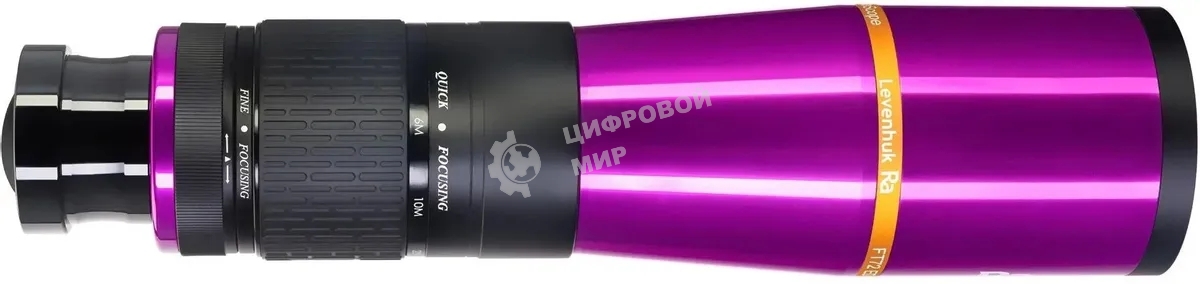 Телескоп Levenhuk Ra FT72 ED рефрактор d72 fl432мм 144x фиолетовый/черный