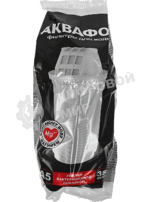 Кувшин Аквафор Смайл Р152А5F цикламен