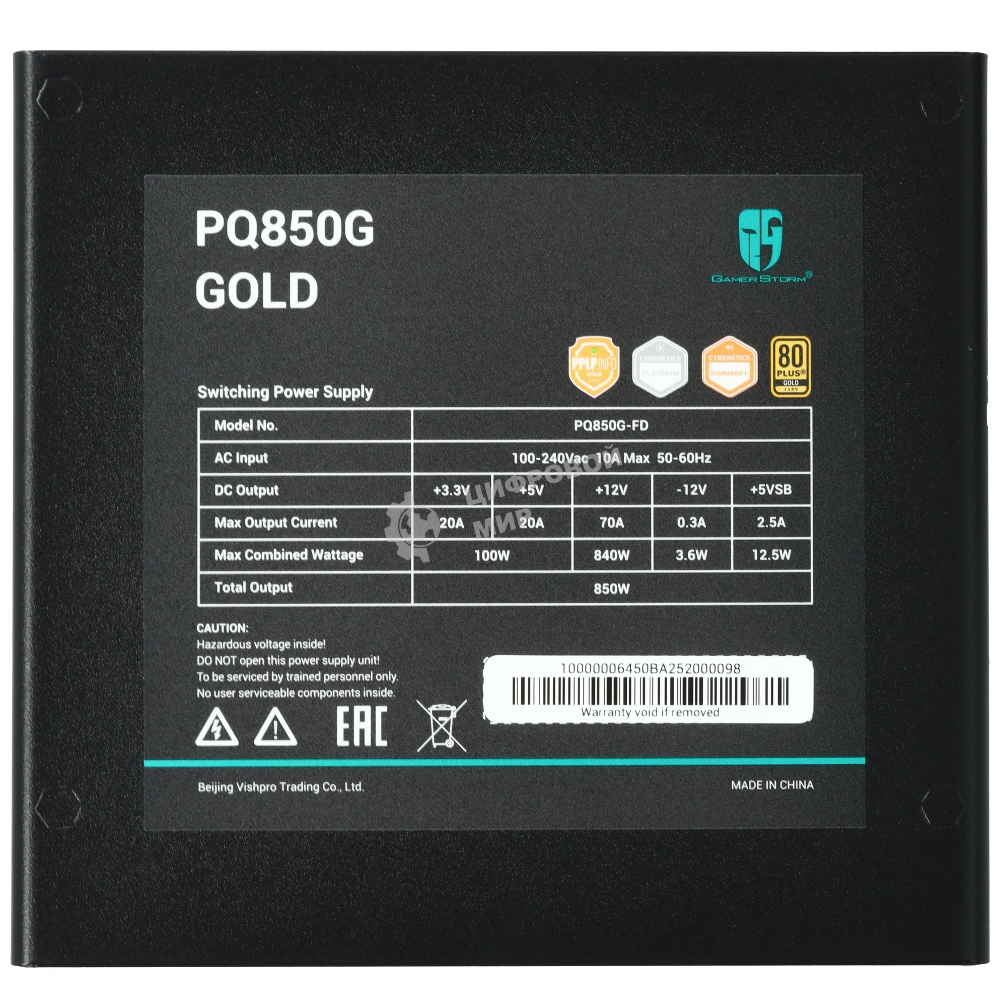 Блок питания Deepcool/GamerStorm PQ850G (ATX 3.1, 850W, Full Cable Management, PWM 120мм fan, 80 PLUS GOLD, Active PFC + Half Bridge + DC/DC, Full Japanese Capasitors, Gen5 PCIe) RET