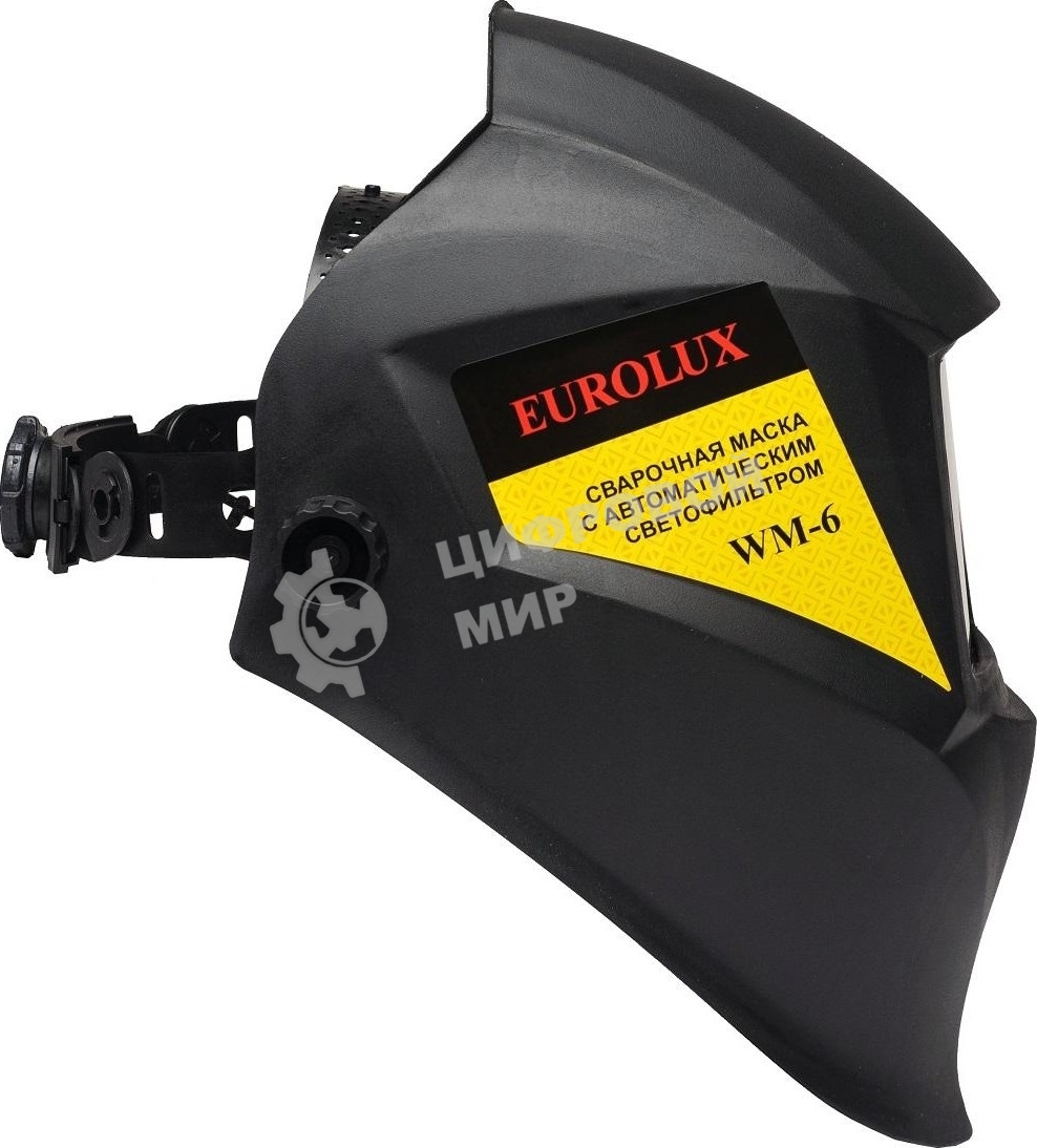 Сварочная маска WM-6 Eurolux