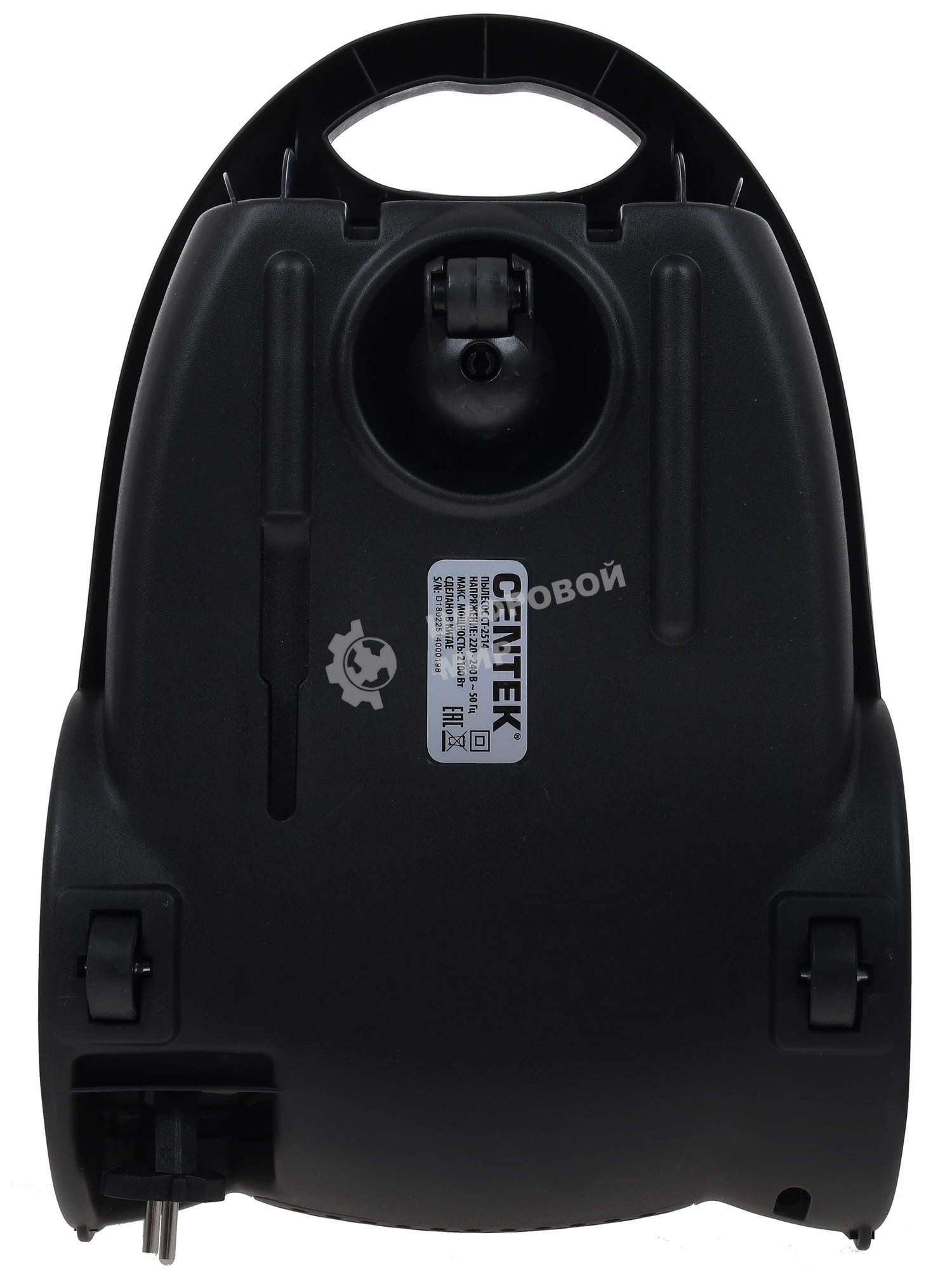 Пылесос Centek CT-2514 черный, 380/2100 Вт, уборка сухая, пылесборник мешок 2.5 л