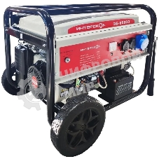 Электрогенератор бензиновый Интерскол ЭБ-6500Э, 5.5 кВт, 90 дБ, 93 кг