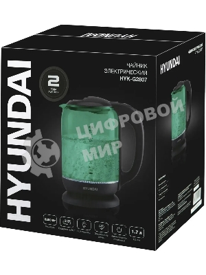Чайник электрический Hyundai HYK-G2807 1.8л. 2200Вт бирюзовый/черный (корпус: стекло)