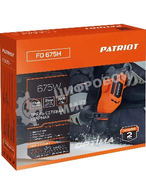 Дрель ударная Patriot FD 675H 675Вт ключевой реверс (120301675)