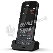 Телефон IP GIGASET SL800H PRO