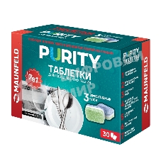 Таблетки для посудомоечных машин Maunfeld Purity all in 1 MDT30ST (30 шт. в упаковке)