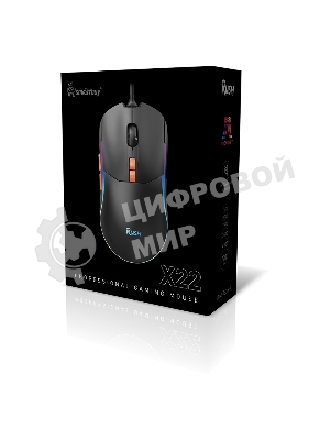Мышь игровая Smartbuy (SBM-752G-K) RUSH X22 черный