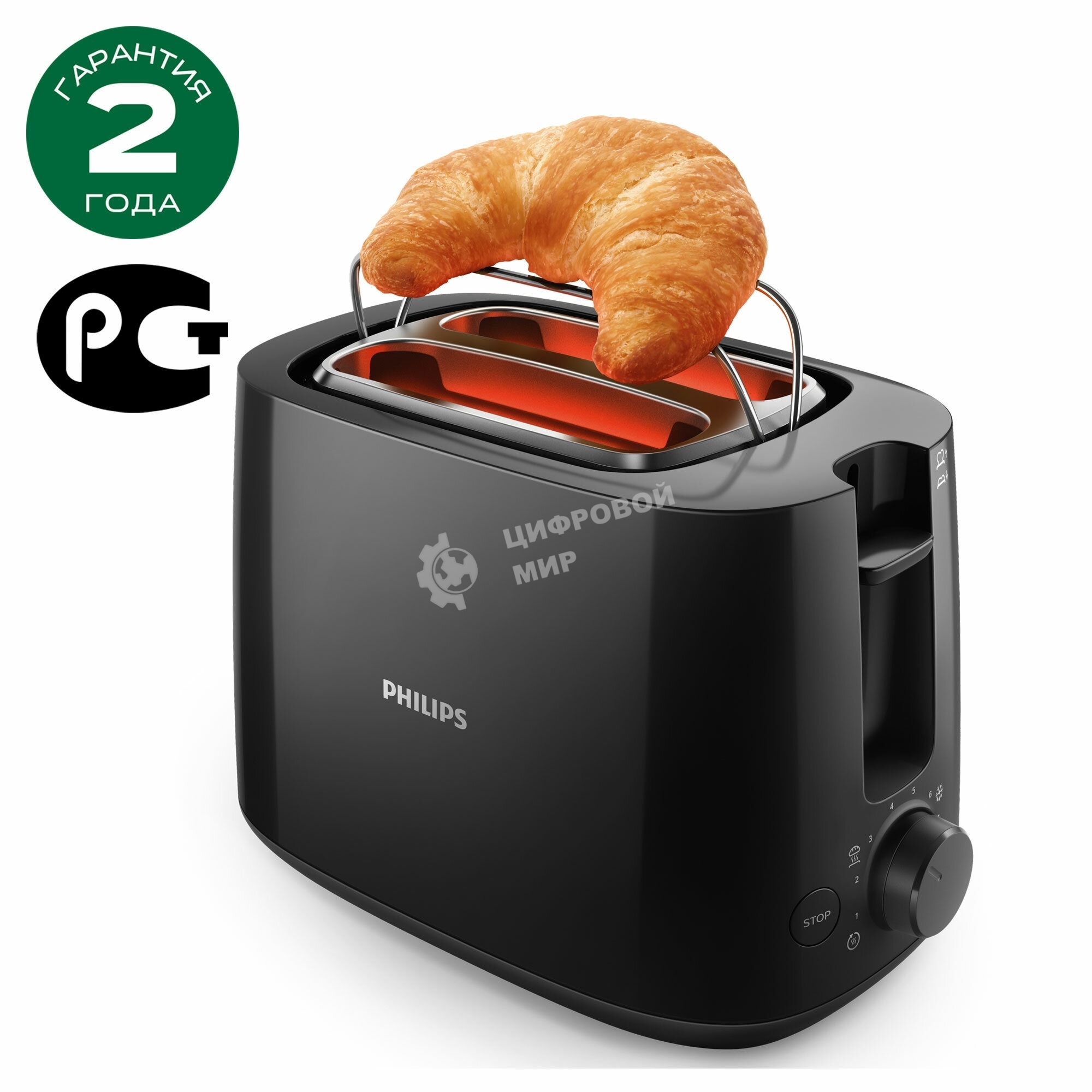 Тостер Philips HD2581/90 черный