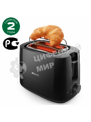 Тостер Philips HD2581/90 черный