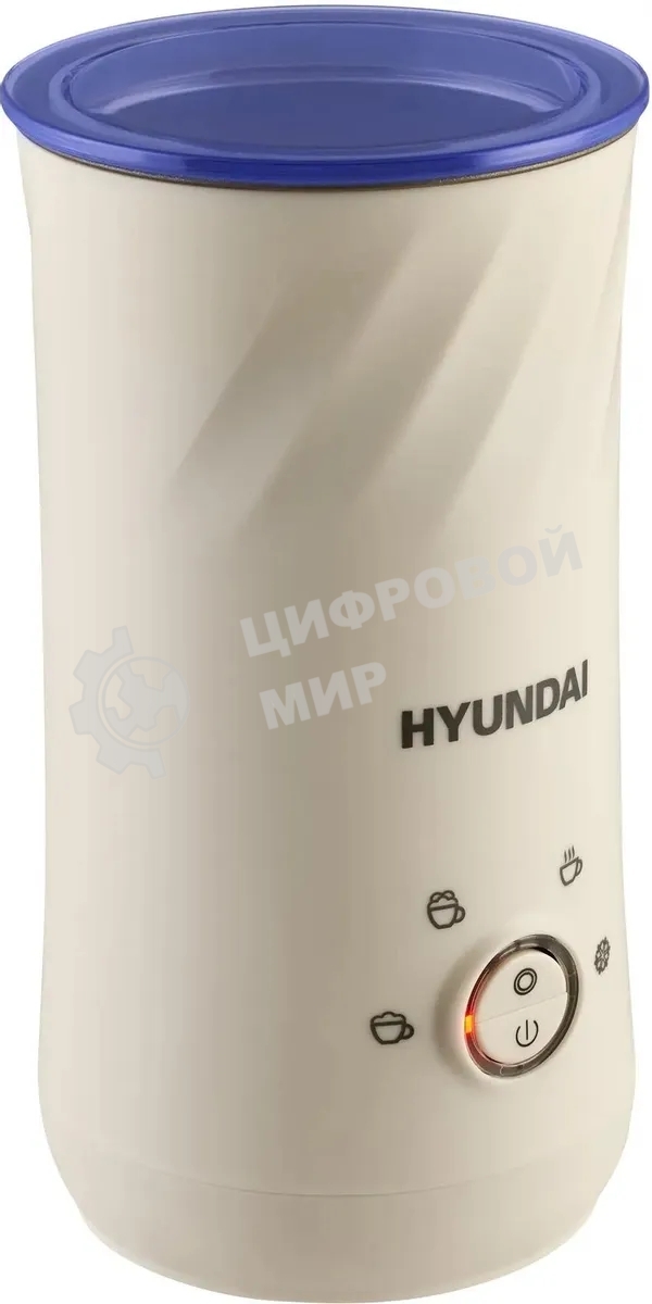 Капучинатор Hyundai HMF-P300 стационар. 300мл кремовый