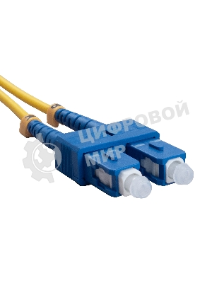 Патч-корд оптический Cabeus FOP(d)-9-LC-SC-1m duplex LC-SC 9/125 sm 1м LSZH