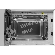 Микроволновая печь встраиваемая Hyundai HBW 2040 WG белый, 20 л, 800 Вт, переключатели - кнопки/поворотный механизм