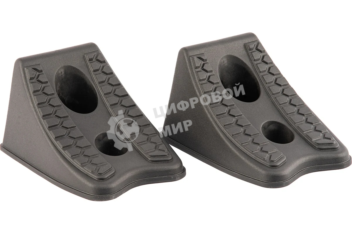 Башмаки противооткатные Matrix 2 шт.