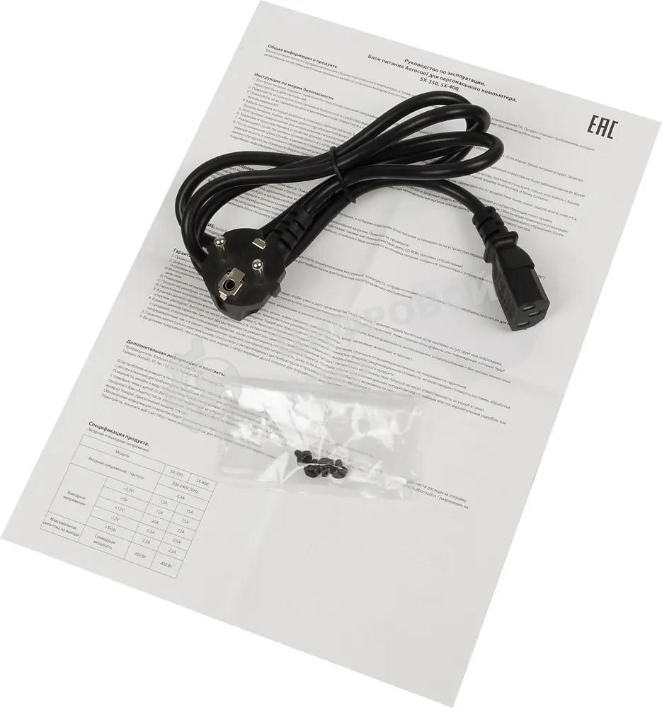 Блок питания Aerocool/Formula SX-400, 400W, 400Вт, 80мм, черный