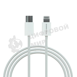 Кабель MORE CHOICE (4620202550408) K73i USB 3.0A PD 20W для Lighting 8-pin Type-C - нейлон 1м белый