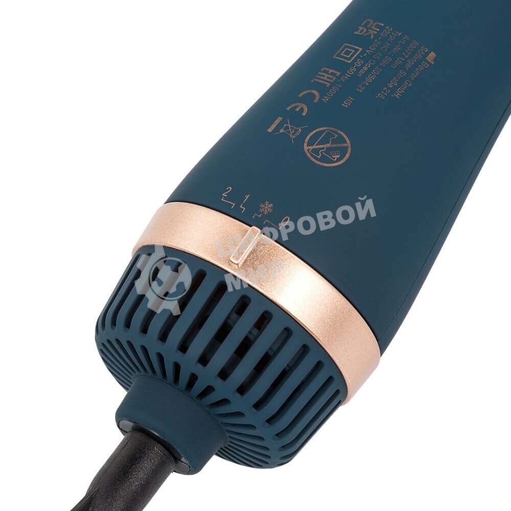 Фен-щетка Beurer HC45 Ocean бирюзовый, 1000 Вт, ионизация