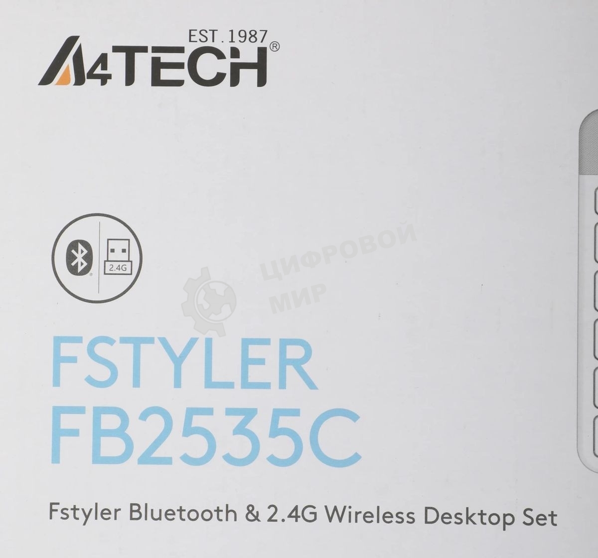 Комплект клавиатура+мышь A4Tech FStyler FB2535C беспроводной, USB + Bluetooth, 2000 DPI, белый