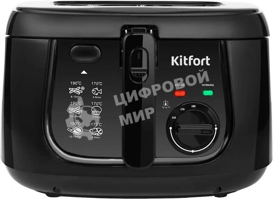 Фритюрница Kitfort КТ-2018 1800Вт черный
