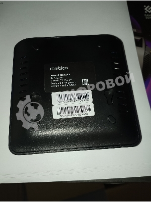 (Б/У) Мультимедийный плеер ROMBICA SMART BOX A2 VPLT-02 [Cм.описание!]