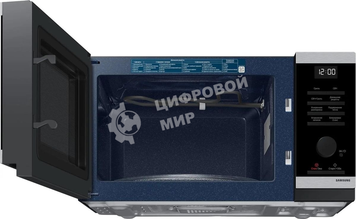 Микроволновая печь Samsung MG23DG4524ATBW нержавеющая сталь/черный 23 л, 800 Вт, переключатели - поворотный механизм