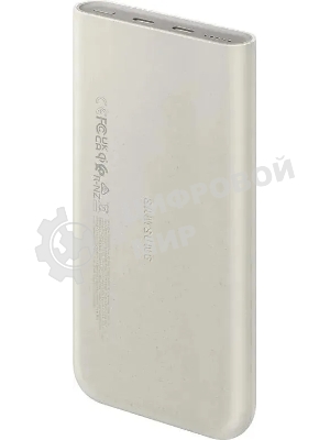 Портативный аккумулятор Samsung EB-U2510 10000mAh 25W 3A 2xUSB-C беспров.зар. бежевый (EB-U2510XUEGRU)