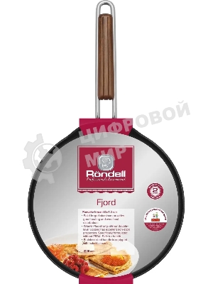 Сковорода блинная Rondell Fjord RDA-1797 круглая 25 см покрытие: Xylan Plus ручка несъемная (без крышки) черный