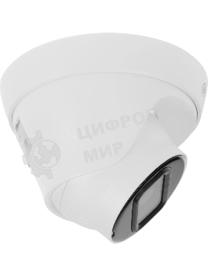 Камера видеонаблюдения IP Dahua DH-IPC-HDW1431T1P-0280B-S6 2.8-2.8мм цв. корп.:белый