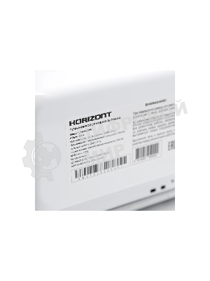 Микроволновая печь Horizont HSM 2012 W