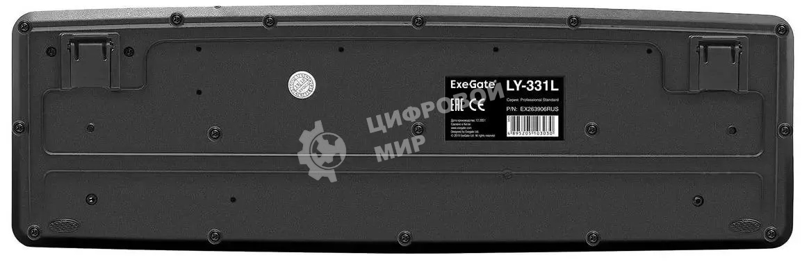 Клавиатура проводная ExeGate LY-331L (EX263906RUS), USB, черный