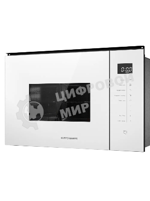 Встраиваемая микроволновая печь Kuppersberg HMW 651 W белый