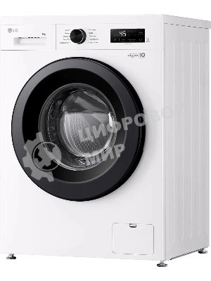 Стиральная машина LG F2Y1VS6W белый, загрузка фронтальная 9 кг, 1200 об/мин., класс: А